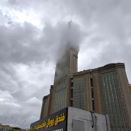 Royal Majestic Hotel Makkah-2