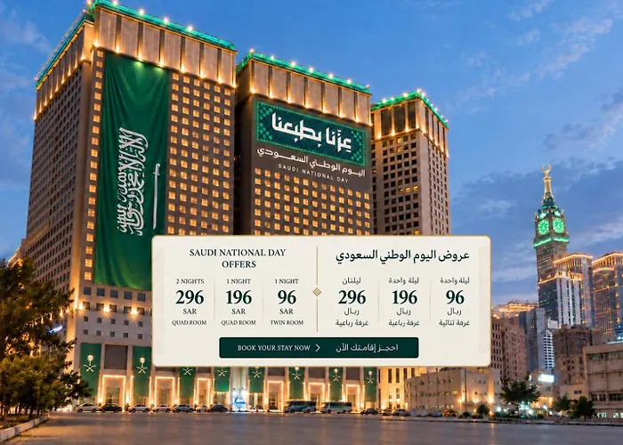 Al Kiswah Towers Hotel